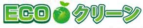 ECOクリーン